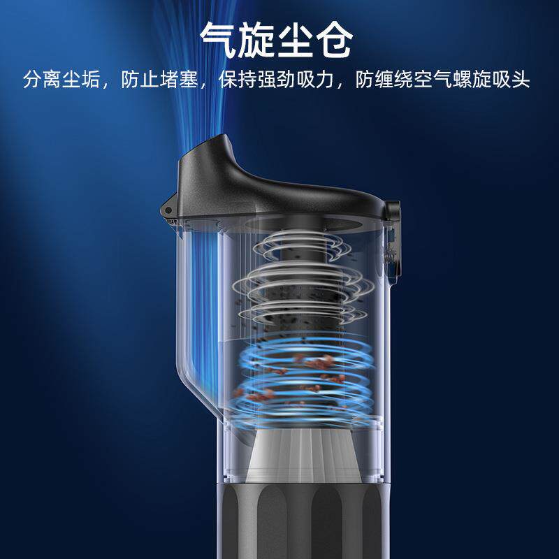 P13pro家用大吸力功率超强小型手持车载吸尘器车用无线充电汽车