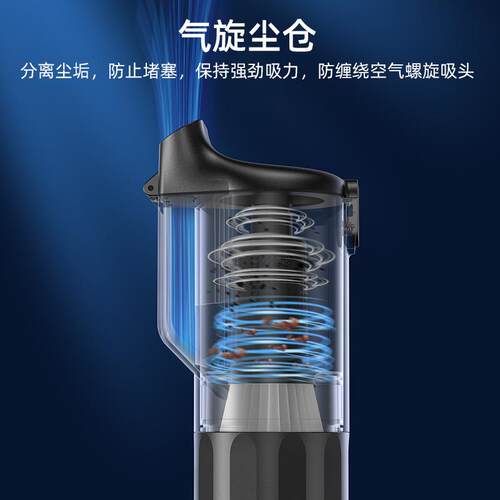 P13pro家用大吸力功率超强小型手持车载吸尘器车用无线充电汽车