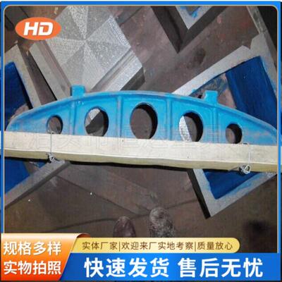 铸铁平尺桥型平尺机床检验用桥尺铸铁桥型平尺500.1000