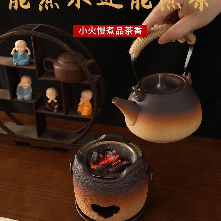 陶瓷炭炉煮茶器煮碳炉潮州老式酒精炉室内户外防烫烧水壶围炉茶具