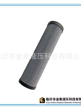 Rexroth力士乐液压滤芯R928022285替代(折弯机滤芯/盾构机）