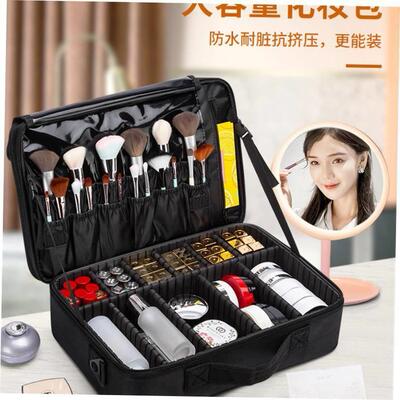 Women Professional Suitcase Makeup Box Make Up Cosmetic Bag