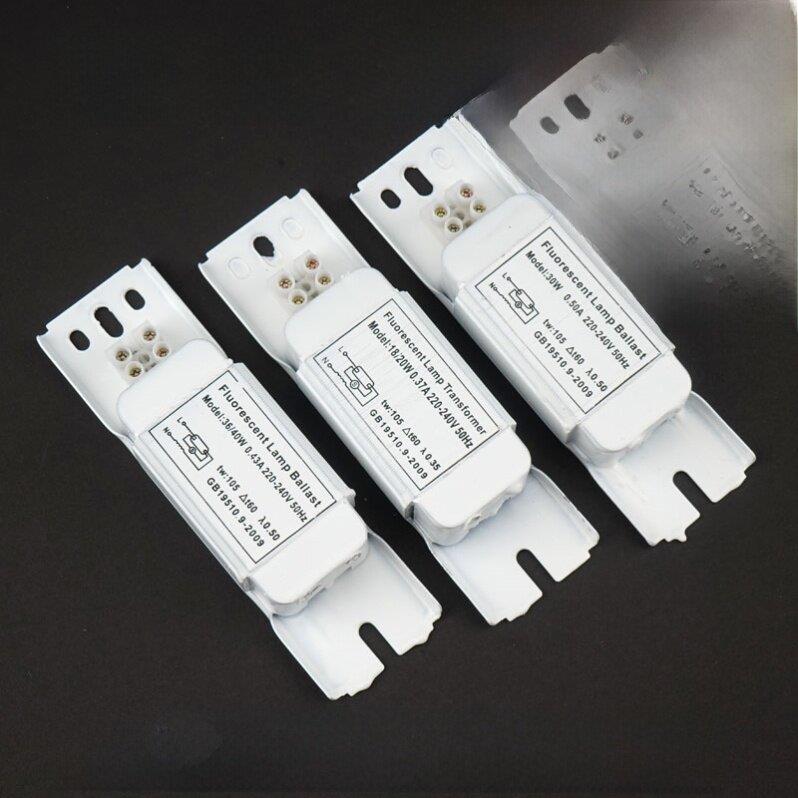 老式电感镇流器荧光灯格栅灯20W30W40W静音灭菌T8荧光灯整流器