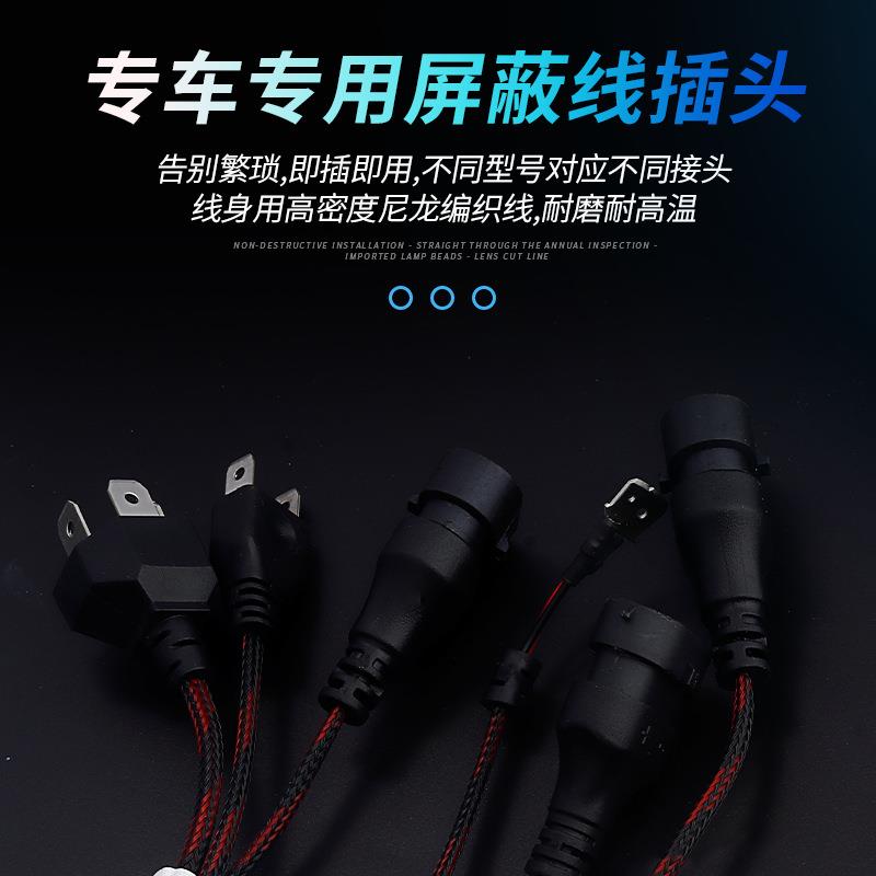 12-24V宽电压黄金光LED车大灯130w超亮聚光双灯泡解货车汽车通用