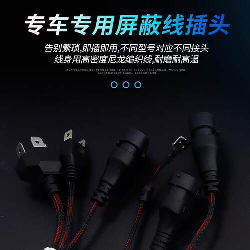 12-24V宽电压黄金光LED车大灯130w超亮聚光双灯泡解货车汽车通用
