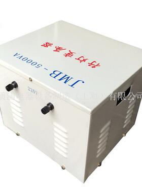 上海质浦直销MBK-5灯VA照明行变压器YRJ3J80/36V
