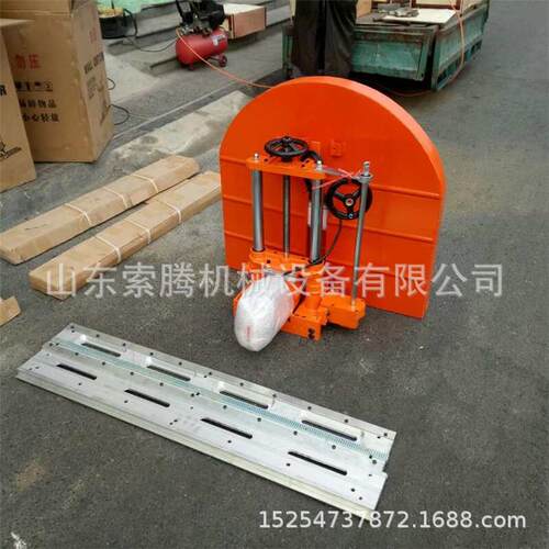 索牌式挂壁墙面切割机 承628重墙切腾机 水割泥楼板切割机