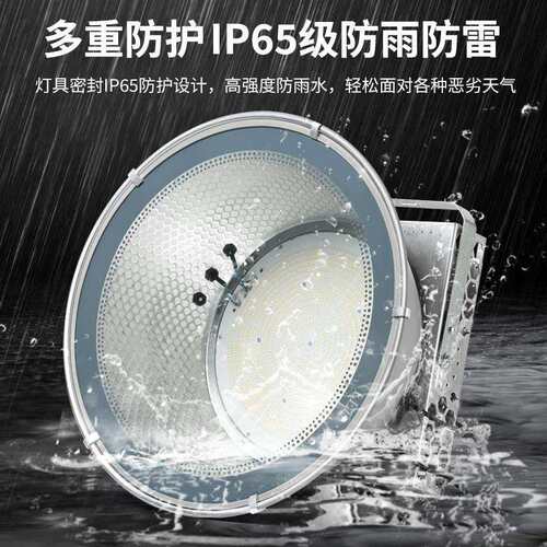 led塔吊灯建筑工地码头超亮防水1000w2000w大功率防水探照灯