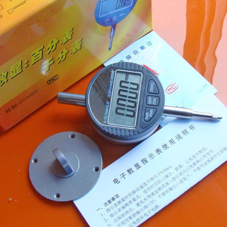 广陆电子数显百分表/千分表 0-12.7/0-25.4mm 数显百分千分指示表