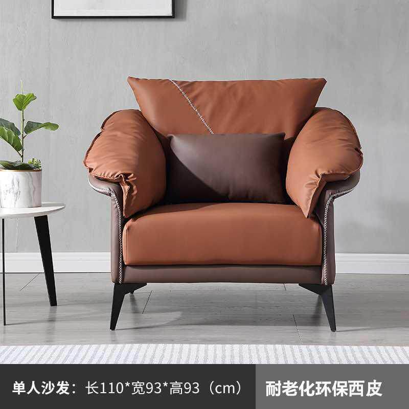办公沙商务接室发待办公沙发会厅洽谈简约现代时尚酒店大堂接客待