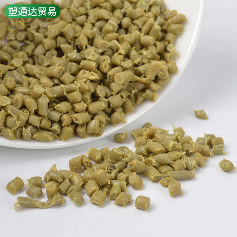 棉花包颗粒 HDPE再生塑料颗粒 厂家批发黄色棉花包颗粒