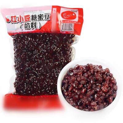 红小豆糖纳豆糖纳红豆熟红豆蜜蜜豆即食奶茶店专用双皮奶配料500g
