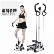 Tay vịn yên lặng bước nhà máy đa chức năng chân máy sức khỏe 2 thiết bị cơ thể - Stepper / thiết bị tập thể dục vừa và nhỏ