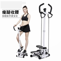 Tay vịn yên lặng bước nhà máy đa chức năng chân máy sức khỏe 2 thiết bị cơ thể - Stepper / thiết bị tập thể dục vừa và nhỏ dây nhảy thể dục