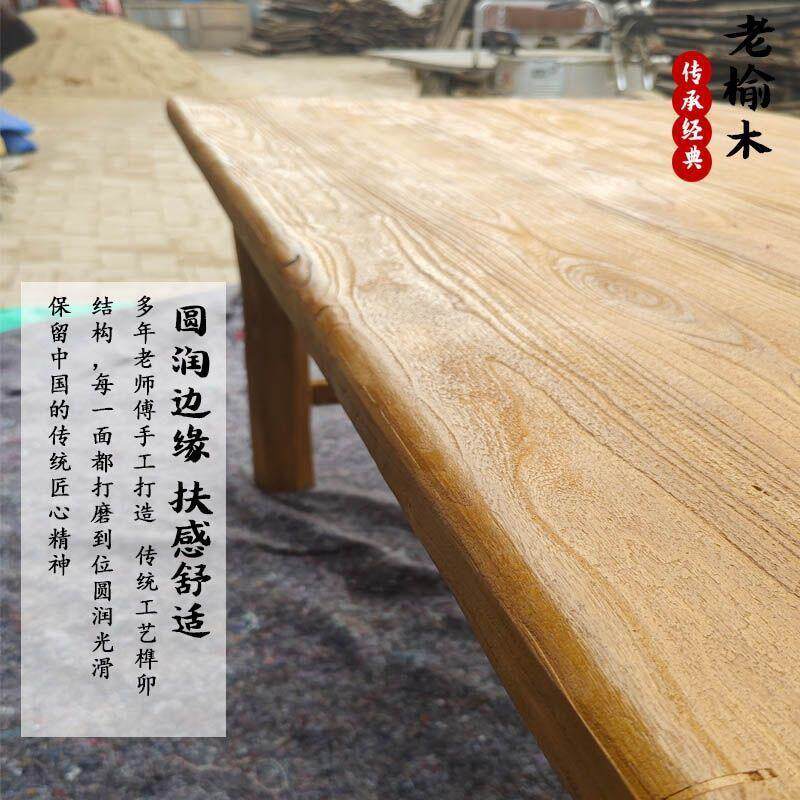 老榆木茶桌实木餐桌复古茶桌家用餐桌原木吧台电脑桌书桌民宿家用