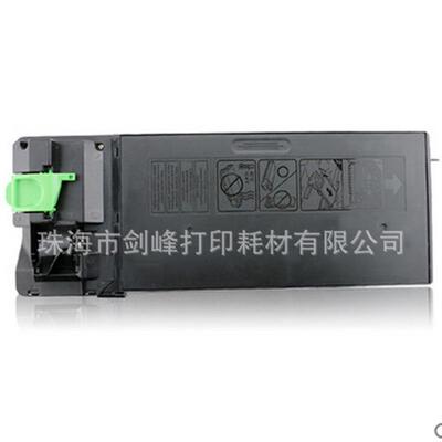 兼容夏普312CT粉盒MX-M261 M311N碳粉 M2628L M2608U 3108N墨粉盒