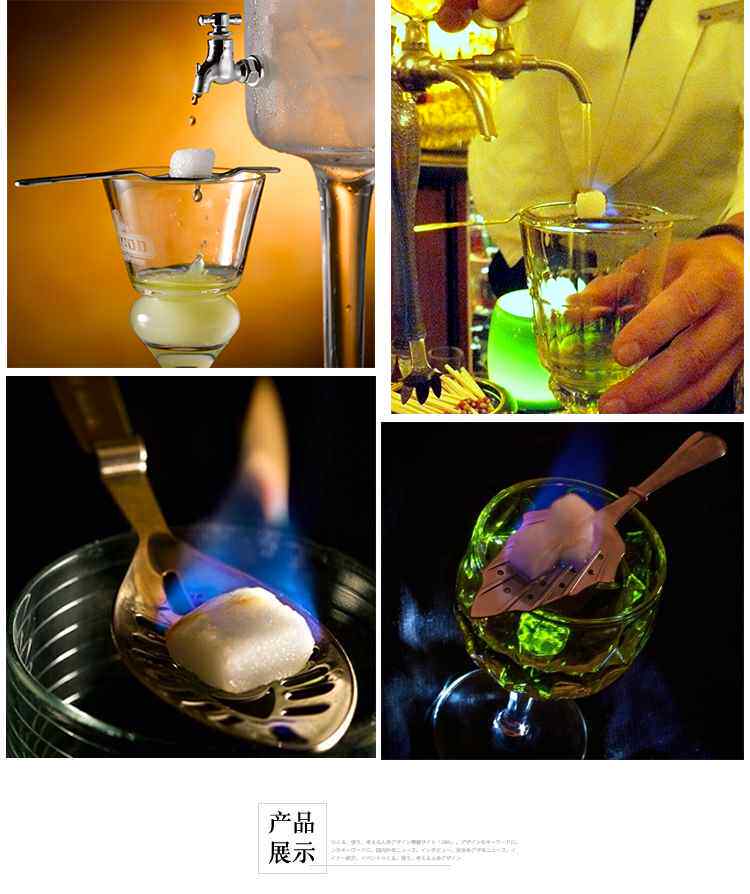 Фильтр для льда Бесплатная доставка из нержавеющей стали классический скелет абсента, ложки горько ложка из нержавеющей стали бар инструмент ложкой шумовкой ложкой ликер ложка ликер бесплатная доставка