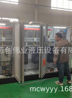 供应伺服油源、伺服液压站、伺服液压系统、35MPa伺服液压系统