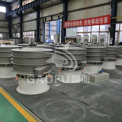 不锈钢小型动筛振动筛分机厂旋振筛圆盘振筛分设S49-600备振动筛