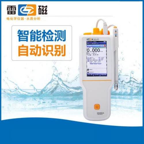 上海雷磁 DDBJ-350F型便携式电导率仪