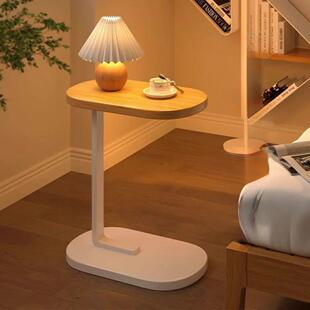 Movable Home Living Room Side Table C-Shaped Nightstand End