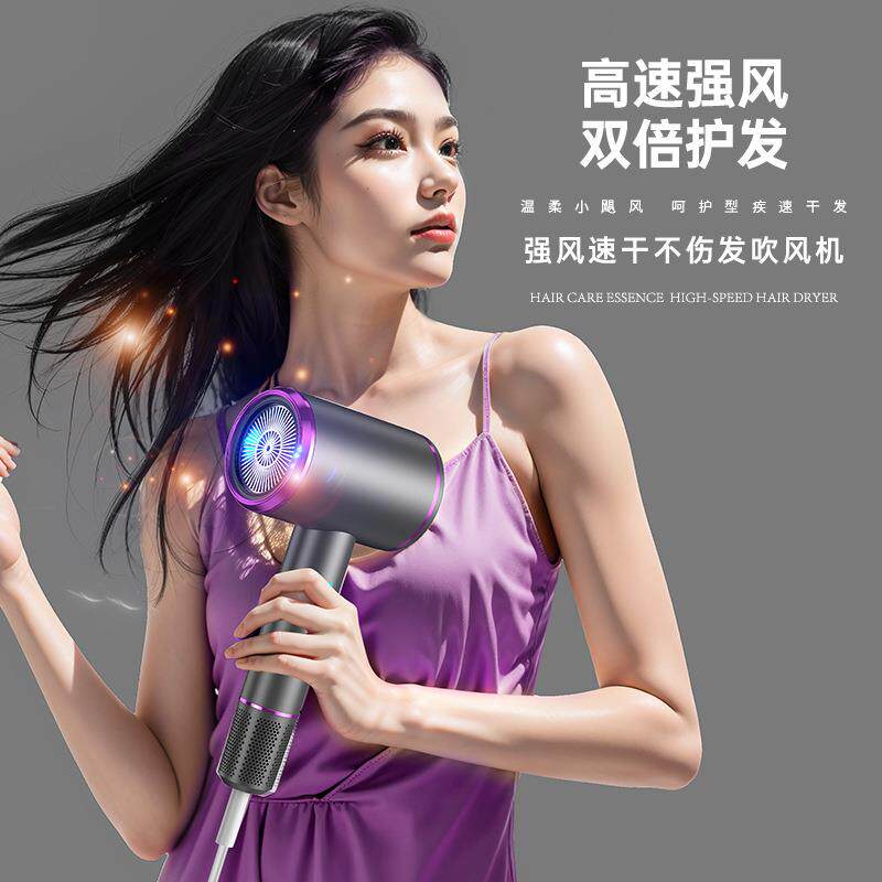 新款铁锤吹风机2200W大功率护冷热风吹风筒发廊家用大风力吹风机