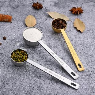 挂耳式水煮荷包蛋模具网红煮蛋器快速蒸温泉溏心蛋工具清水卧鸡蛋