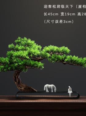高档创意办室件新中式客松迎禅意客厅书房玄关家居公装饰工艺品摆