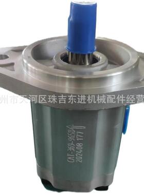 369-9658 适用卡特374F 390F齿轮泵