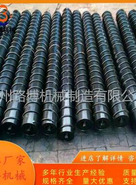路博机械输送机螺旋胶PMH托辊减橡胶托辊齿轮托辊螺橡旋托震辊厂