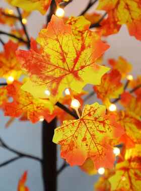 厂销售跨境1.D8米仿真ELM枫太叶LE树灯庭院景观户家外阳能变压器