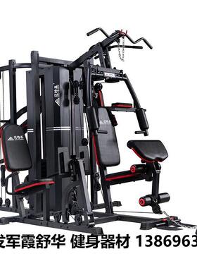 迈特森MS651S健身房五人站