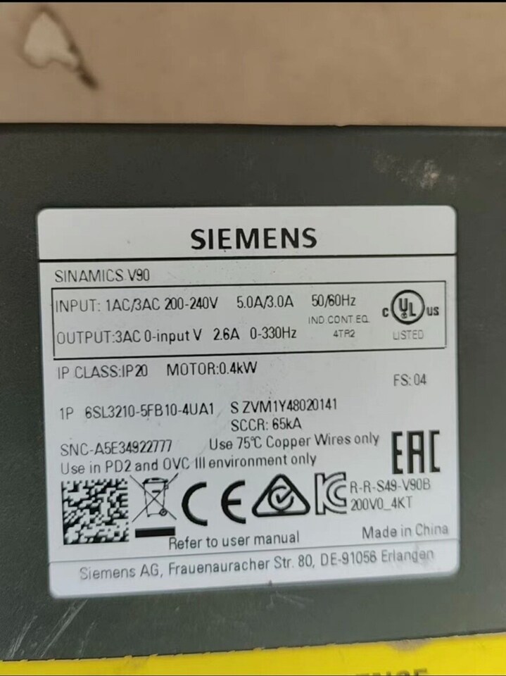3月12日沧州处置拆机西门子伺服驱动器v900.4kw一批（合计70台）（河北沧州）网络拍卖公告