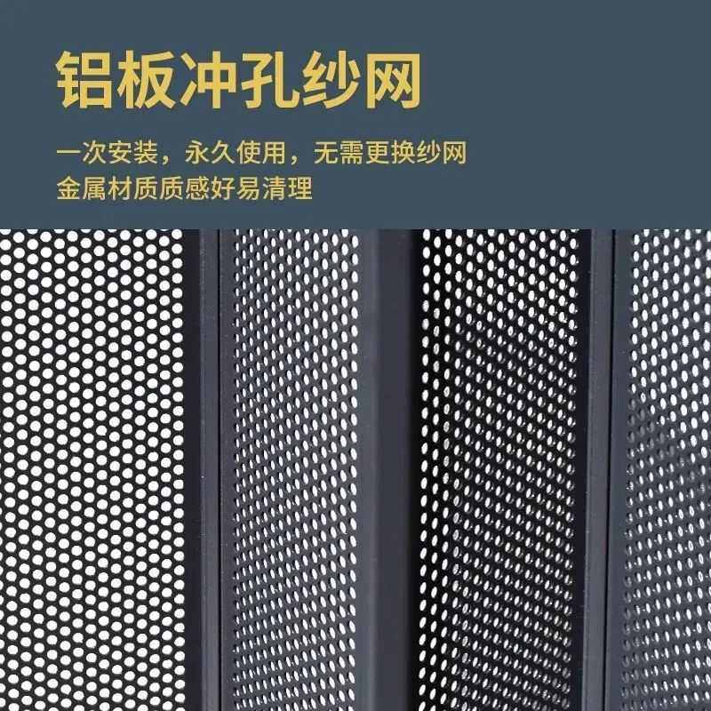 折叠金钢网 铝板冲压纱网 隐形折叠纱门伸缩防盗防虫铝板网页纱窗,居家布艺,窗纱,淘宝优惠券,粉丝福利购,淘宝优惠卷