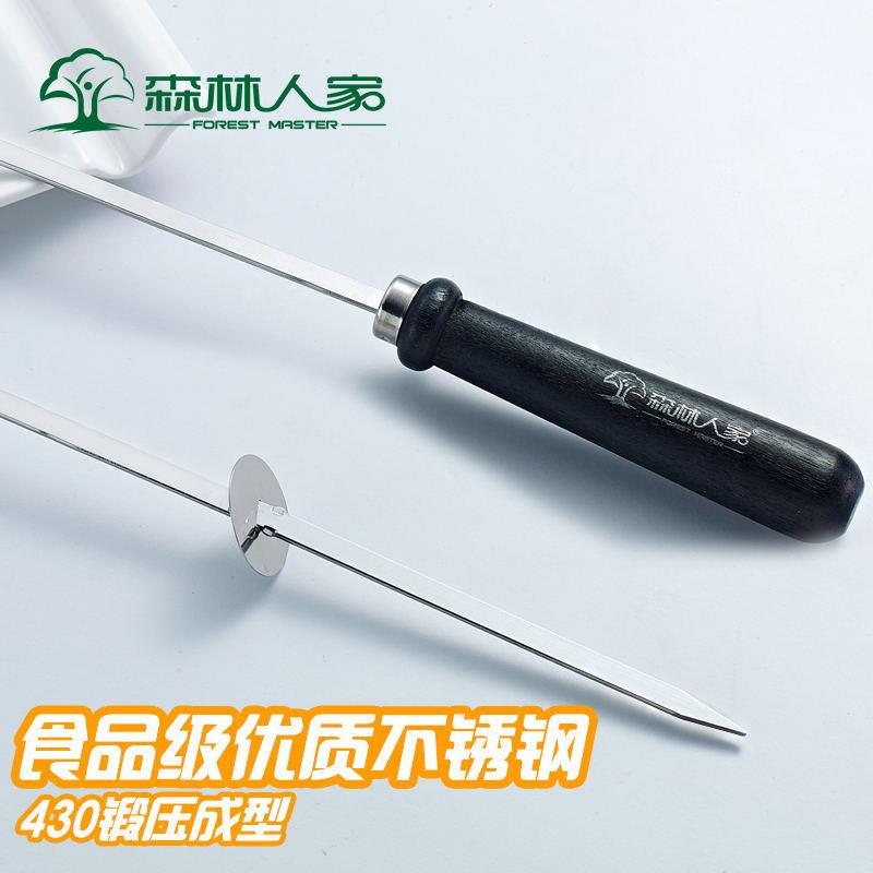 新款直销森林人家烧烤工具不锈钢烤肉大钢签加厚木柄烧烤签子约50
