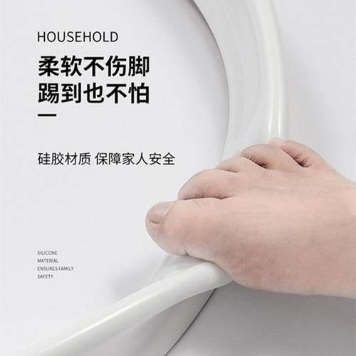 升级版卫生间硅胶水条浴室硅胶条