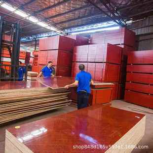 清水覆膜板竹胶板1220x2440厂家7 18mm镜面效果高强度桥梁板