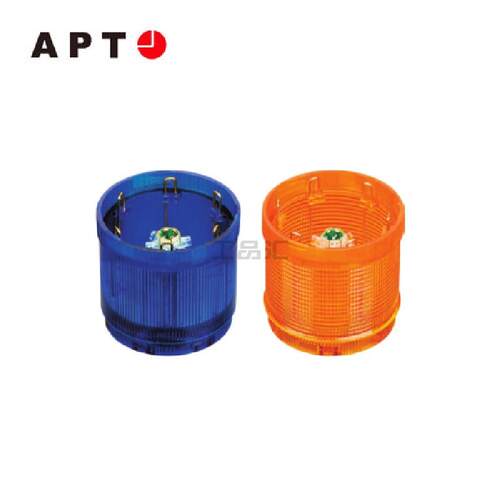 APT警示灯；TL-703ALL/y23