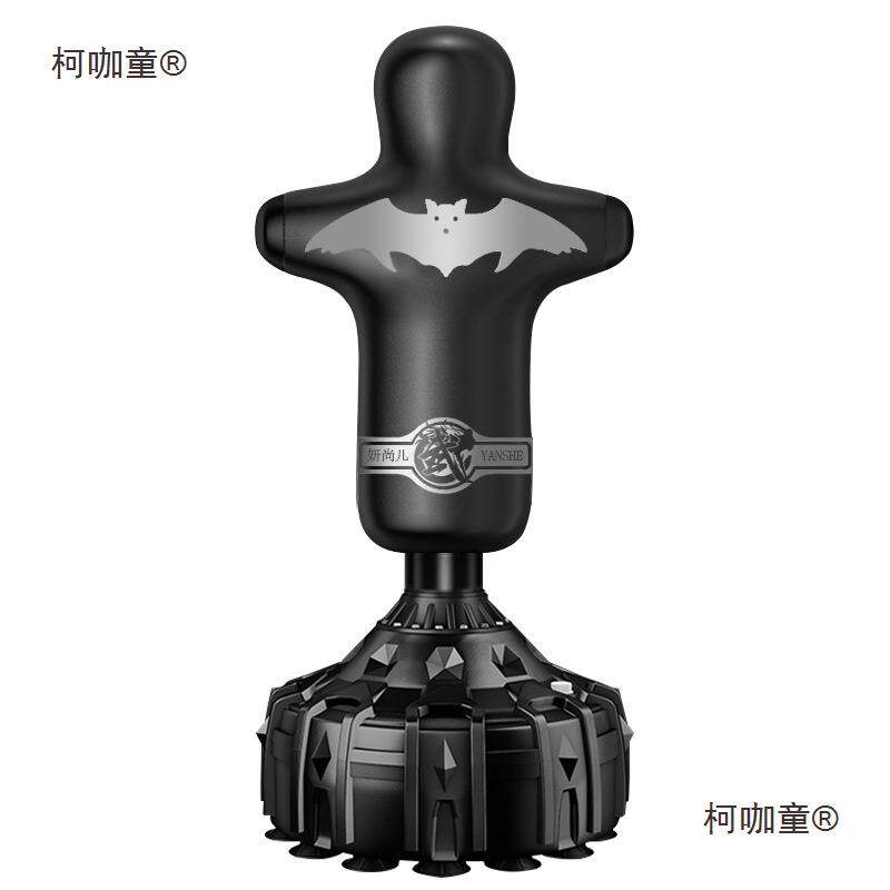 人形沙袋不倒翁立式散打训练假人型家用健身器材成人儿童专麦太保
