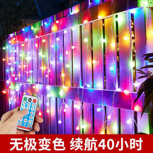 饰灯室外led灯挂树彩灯 太阳能灯串户外庭院灯阳台花园家用防水装