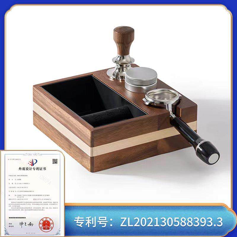 一体式咖啡敲渣盒 胡桃木渣桶收纳组合渣粉盒填压座压粉座