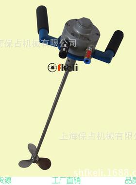 热销推荐圆盘型fkeli化工立式搅拌机液-液手提式气动搅拌机高速