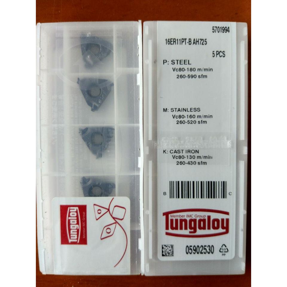 16ERPT-BAH725通用加工