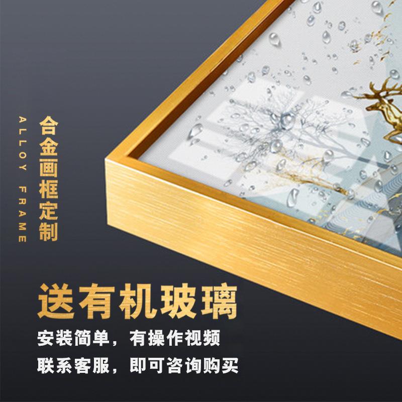 黄金满地十字绣2025新款客厅摇钱树发财树大幅手工自己秀