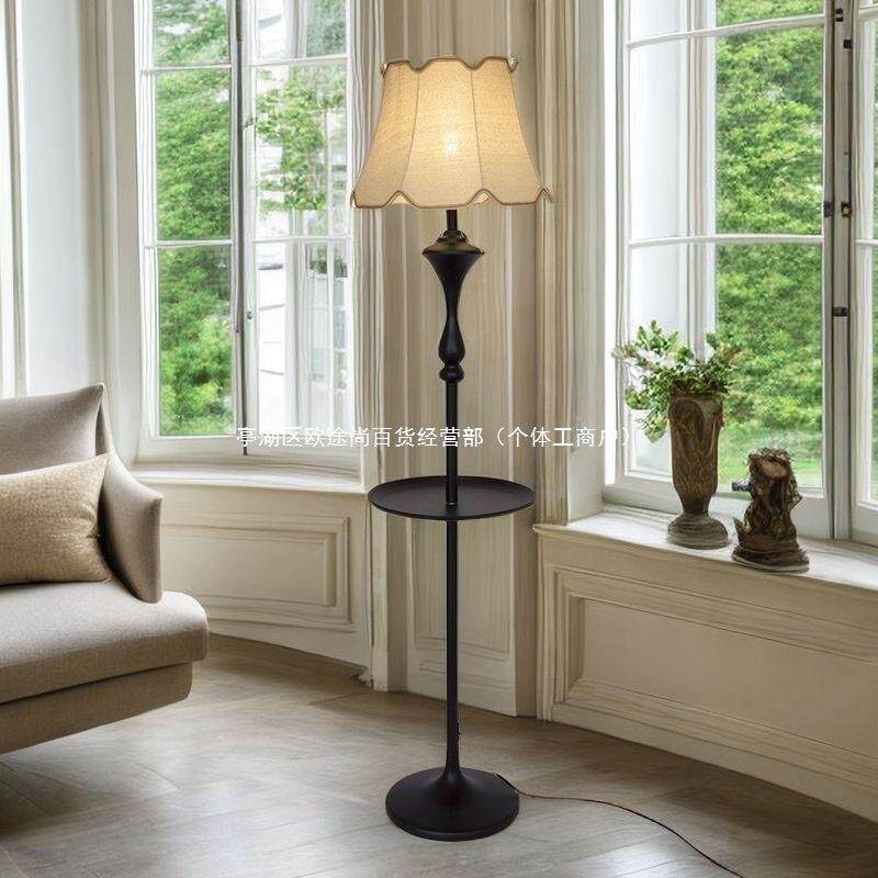 美式复古茶几落地灯沙发客厅卧室书房圆桌置物立式中古护眼氛围灯