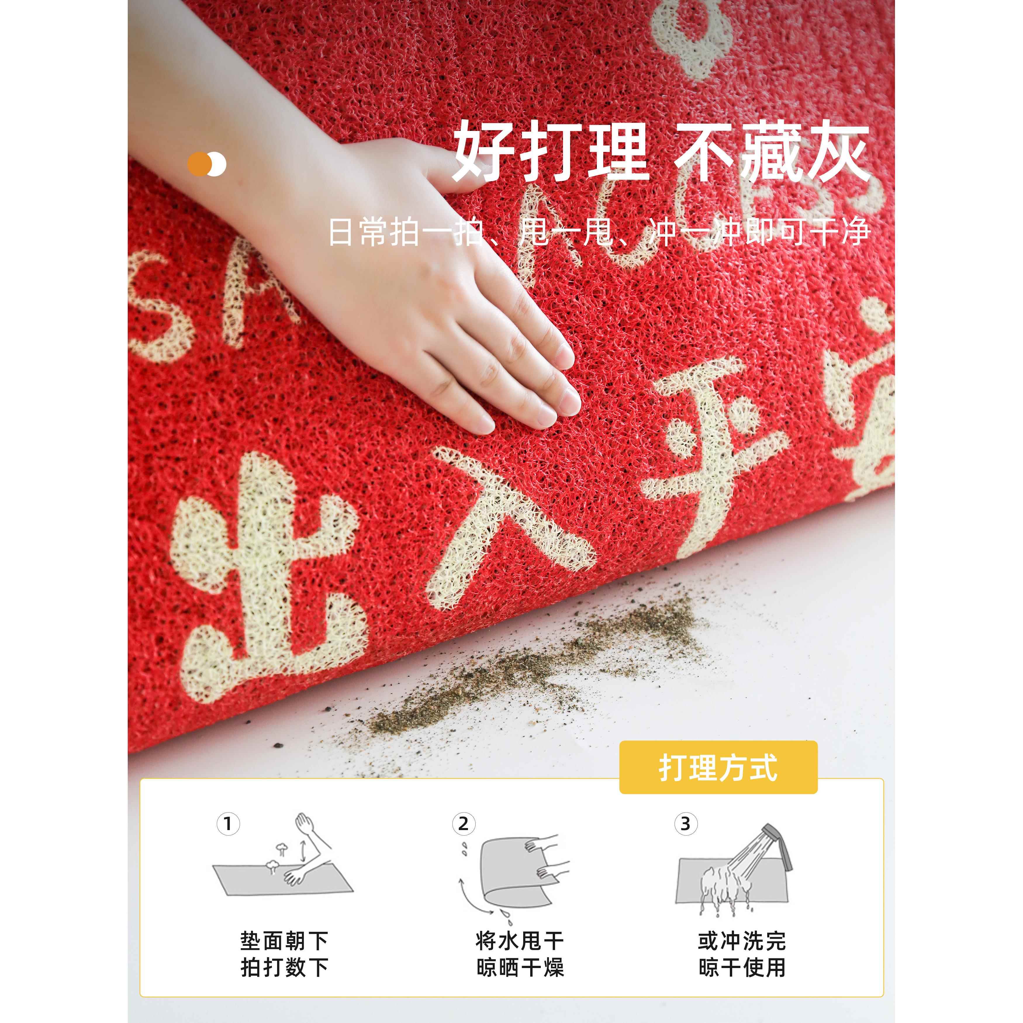 商用入户SQ16540门地垫进门滑口迎宾圈脚垫丝防可擦免洗大面积地