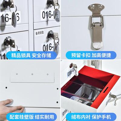 手机信号屏学蔽柜校考场手机PBG-7712物存放寄组存柜保密局合理信