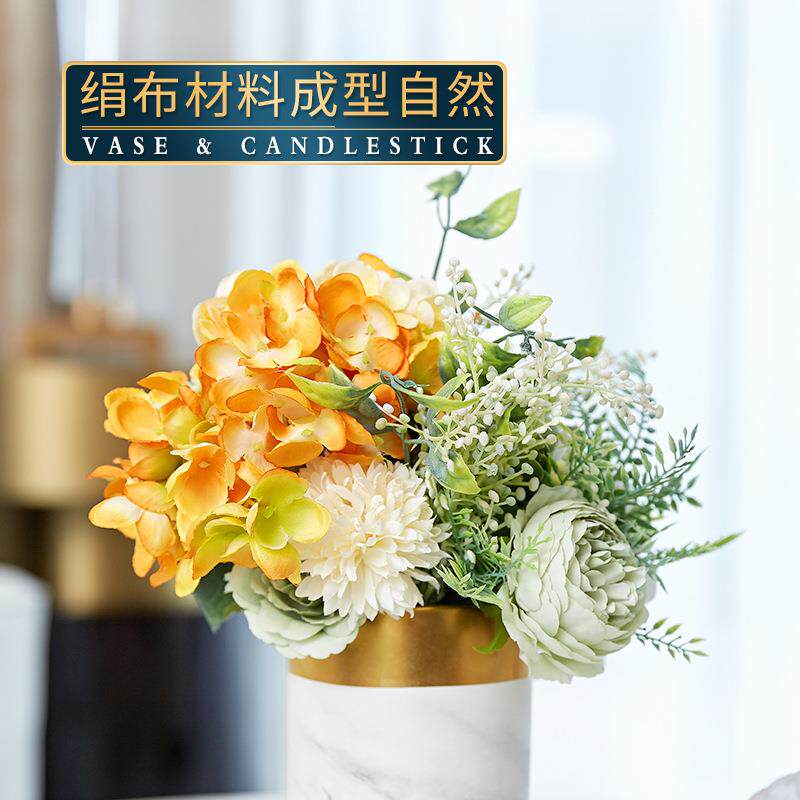小清新真桌花小花束面摆件现代简约客厅书办公室假花T-619333装房