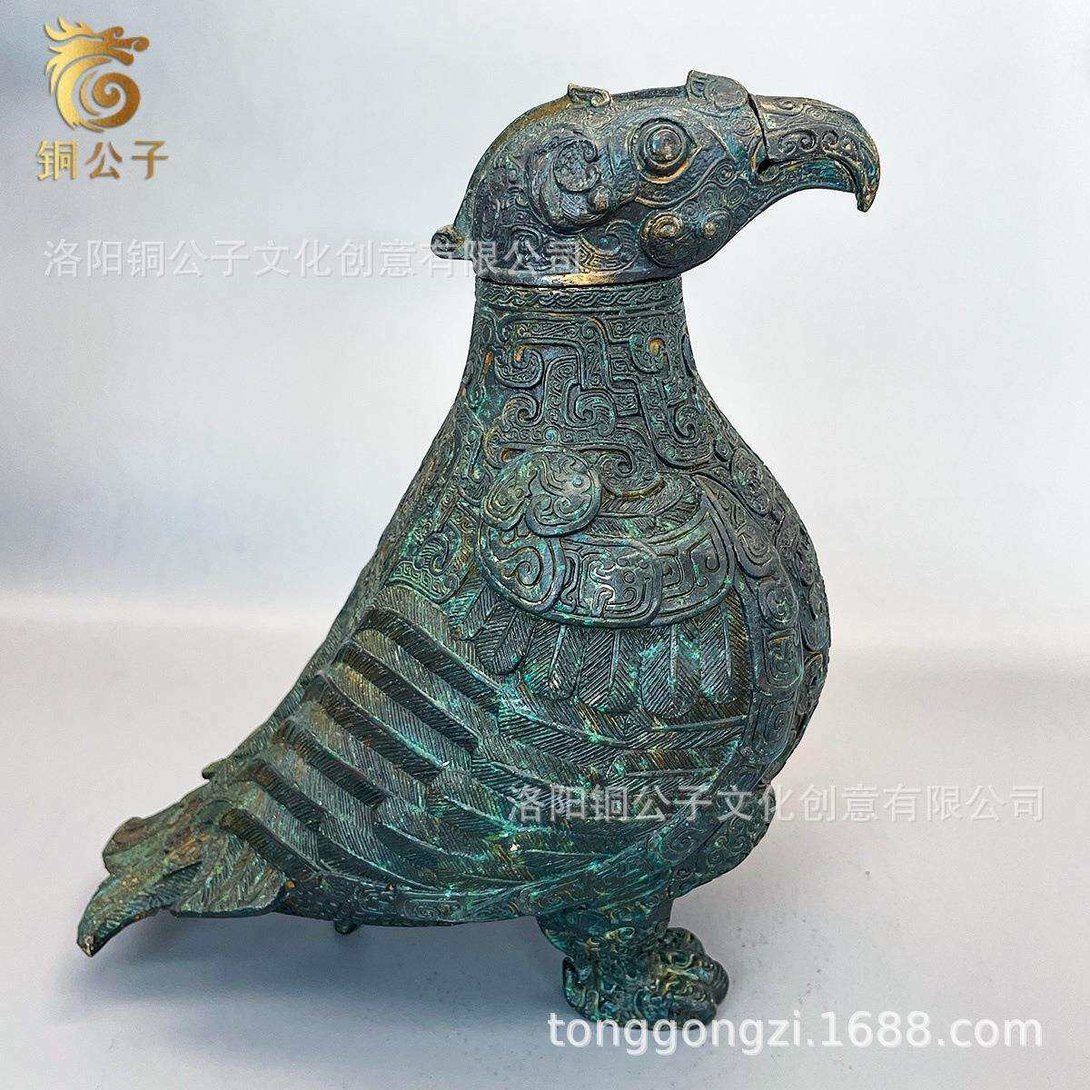 春秋子乍弄鸟尊仿古工艺品古玩青铜器直销家居装饰摆件铜器