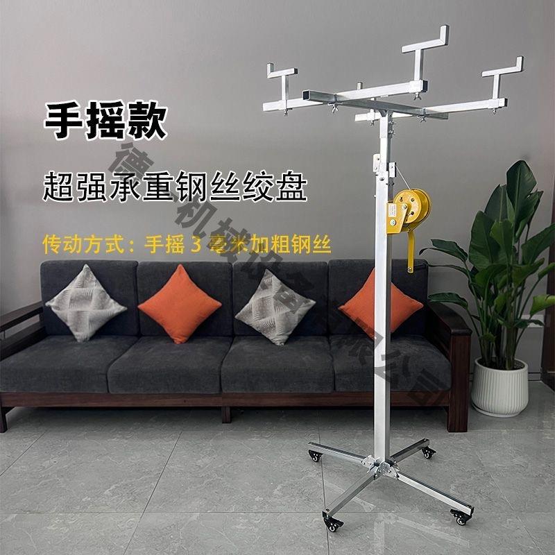 内机空调安装新式工具专用支架石膏板吊顶升降机器可折叠型移动式